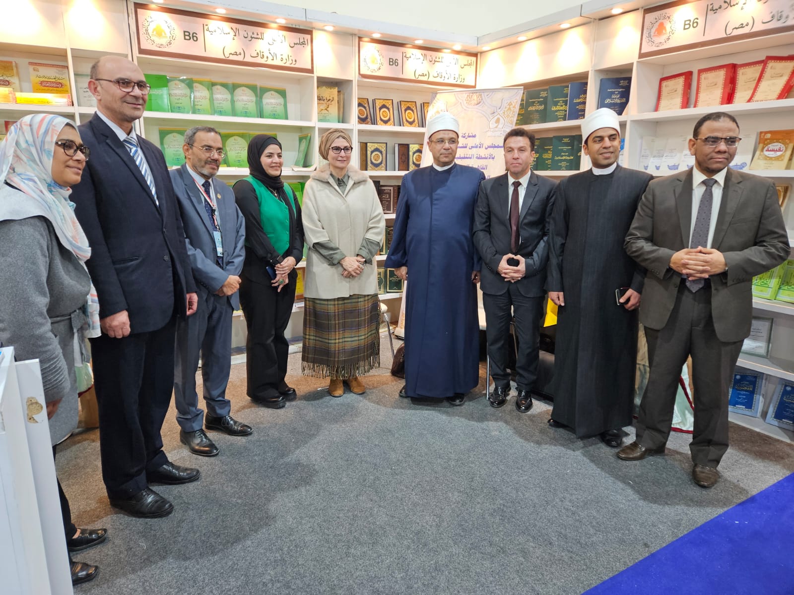 المعرض الدائم